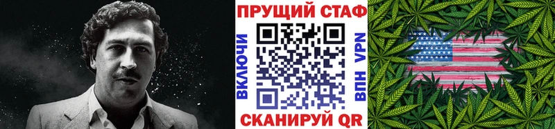 Купить Псилоцибиновые грибы  APVP  МЕФ  Бошки Шишки  Касли