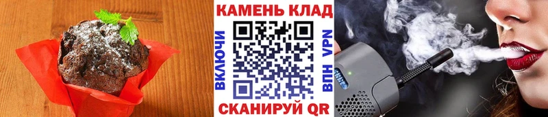 Canna-Cookies конопля Купить Касли