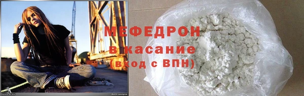 тгк Лагань