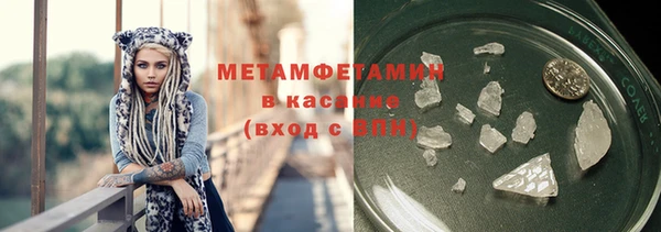 2c-b Липки