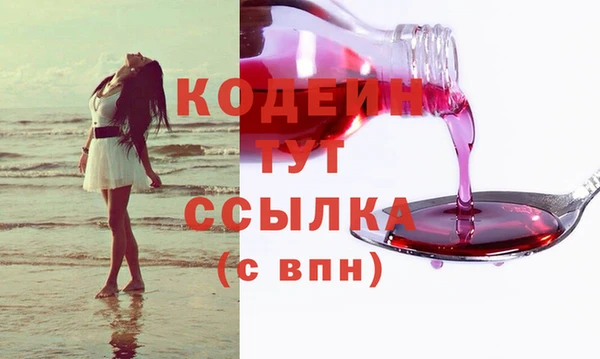 2c-b Липки