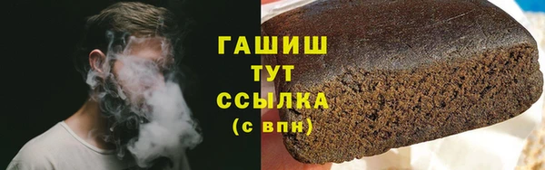2c-b Липки