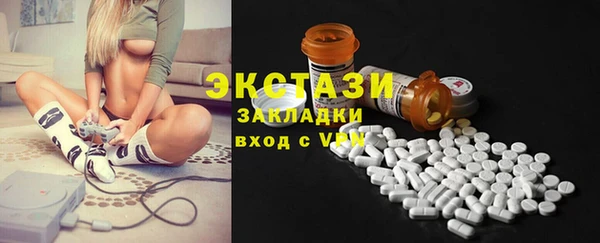 героин Ладушкин