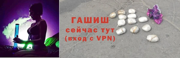 героин Ладушкин