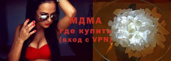метадон Лиски