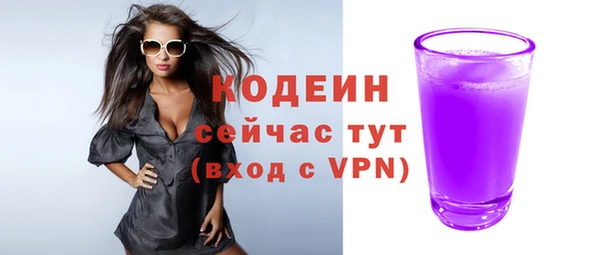 марки lsd Лабытнанги