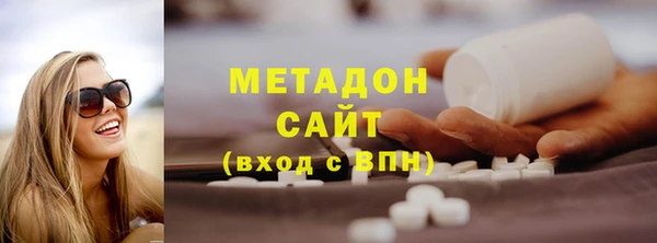 марки lsd Лабытнанги