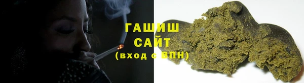 марки lsd Лабытнанги