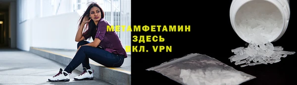 марки lsd Лабытнанги