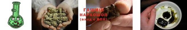 героин Ладушкин