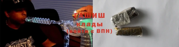 2c-b Липки