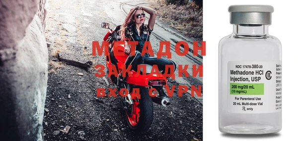 героин Ладушкин
