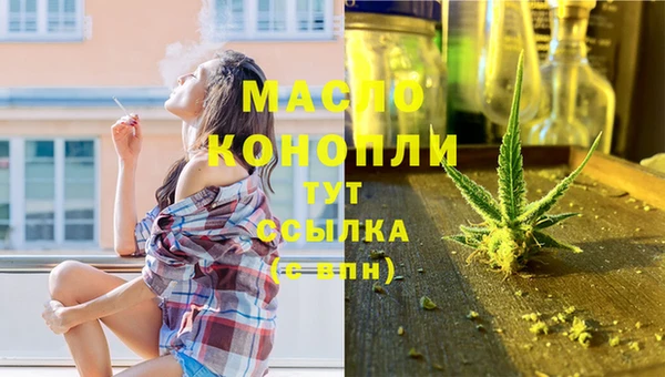 героин Ладушкин