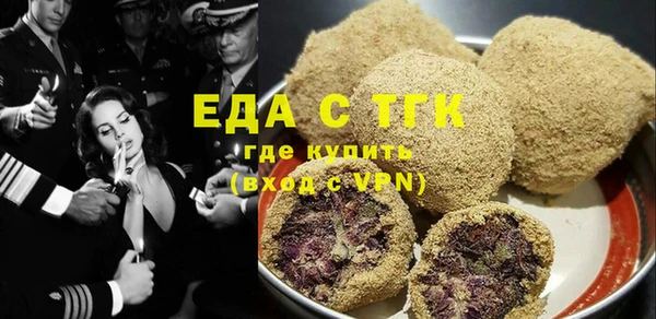гидра Бикин
