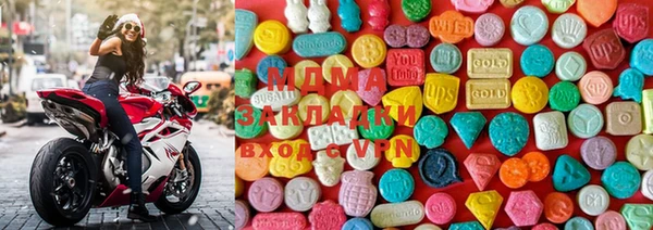 марки lsd Лабытнанги