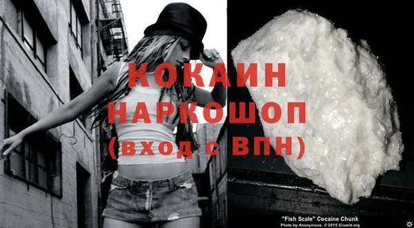метадон Лиски