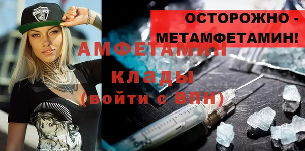 героин Ладушкин