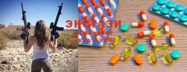 2c-b Липки