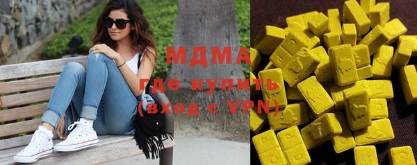 2c-b Липки