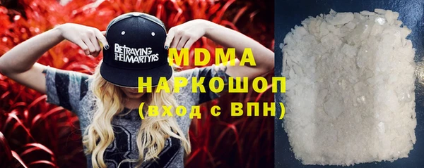 героин Ладушкин