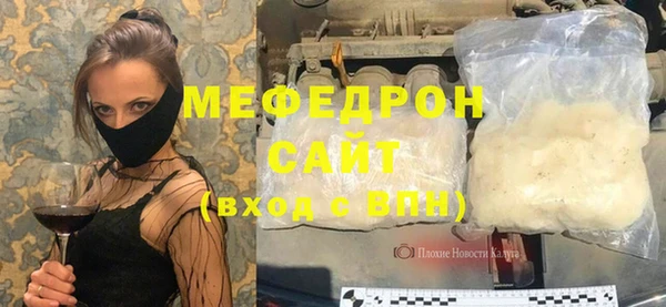 тгк Лагань