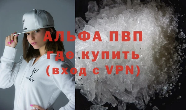 героин Ладушкин