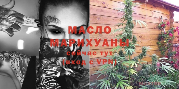 mdma Беслан