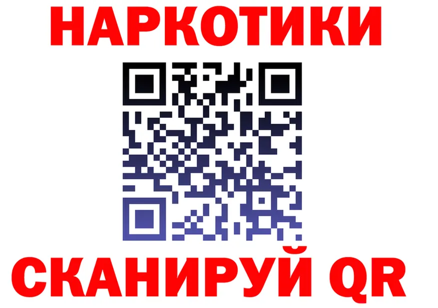 Кетамин VHQ зеркало площадка блэк спрут Касли